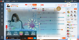 一帘幽梦as主播照片