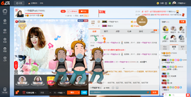 一帘幽梦as主播照片