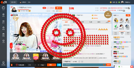 一帘幽梦as主播照片