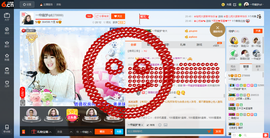 一帘幽梦as主播照片