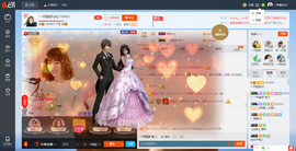 一帘幽梦as主播照片