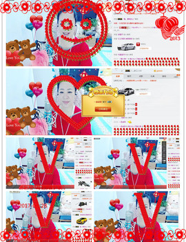 魅力女人唱民歌主播照片