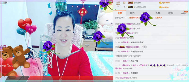 魅力女人唱民歌的图片