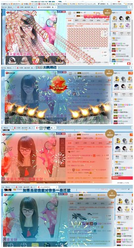 ╰╮玲珑╭╯主播照片