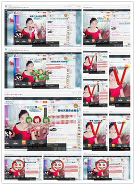 涵涵呀～～主播照片