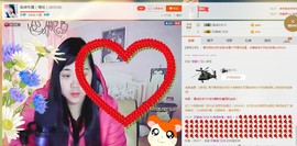 180斤丑丫头主播照片