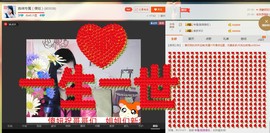 180斤丑丫头主播照片