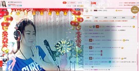 @兰琪儿主播照片
