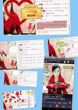 小欣亦亦主播照片