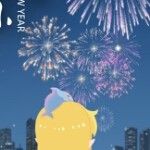 ～峰～少～