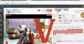 ♓馨❤❤懿♓主播照片
