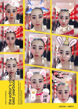 缘分主播主播照片