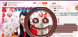 亚丽回来了主播照片