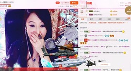 唯爱💖海葵主播照片