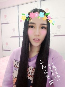 白央央主播照片
