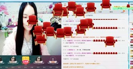 月儿~么么哒主播照片