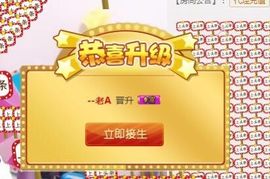 7978萌小夏♥主播照片