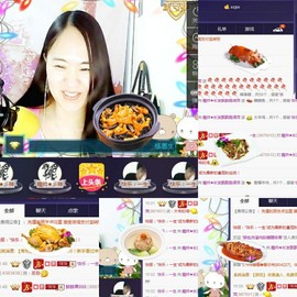 ⺌﹏浅笑安然ぴ跑调萍主播照片
