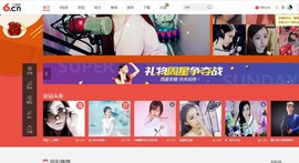 唯爱💖海葵主播照片
