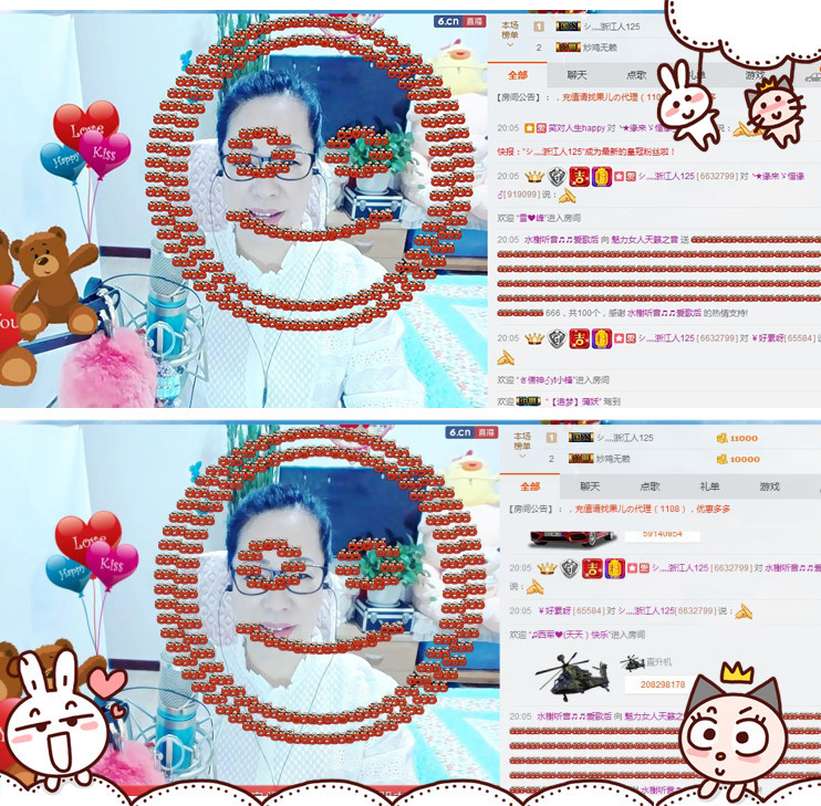魅力女人唱民歌的图片