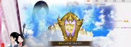 辣椒老号主播照片