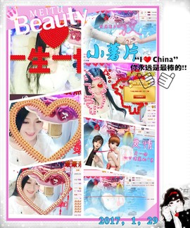 娴♫跑跑小虾花💝主播照片