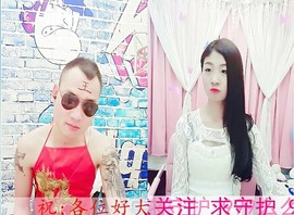 MC小冬、求连麦主播照片