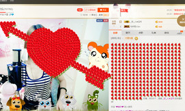 冰冷39主播照片