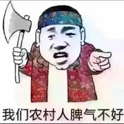 🌹༺悲伤述说微笑༻的头像