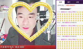 ✨無情✨主播照片