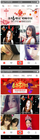 DJ21225主播照片