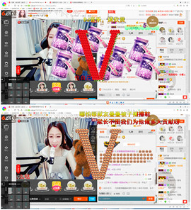 即可拉倒121主播照片