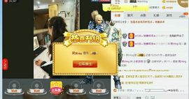 小欣亦亦主播照片