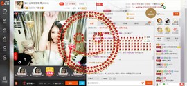 搜索房号70009主播照片
