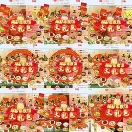 ☂客家甜心金牌代理☂主播照片