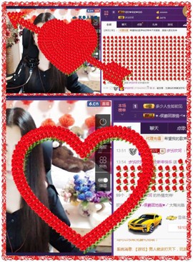 缘分主播主播照片