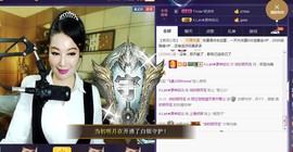 A.Lan★阿兰*主播照片