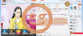 HLD★龙妹主播照片