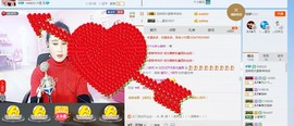 HLD★龙妹主播照片