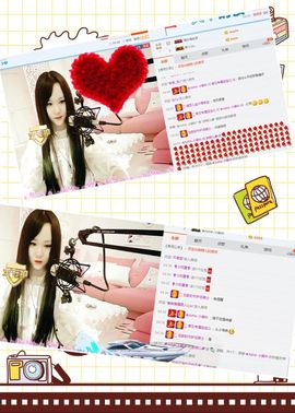 👄小迷糊主播照片