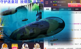 想念以前的往事520主播照片