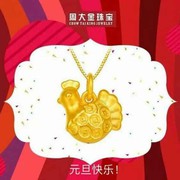 林哥u*