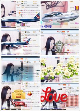 安静的小游客1主播照片