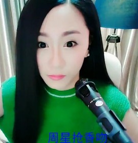 @妹子真的很美@照片主播照片