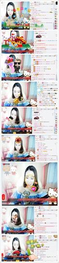 请叫我女汉纸。主播照片