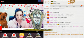♩♪我就是我♪♩➹沫主播照片