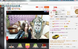 ♓馨❤❤懿♓主播照片