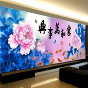 冬去春来i0