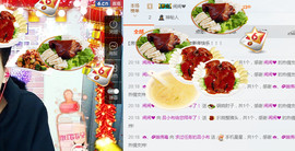 烽火戏诸侯（吕小布）主播照片