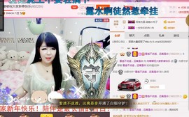 满满的回忆～主播照片